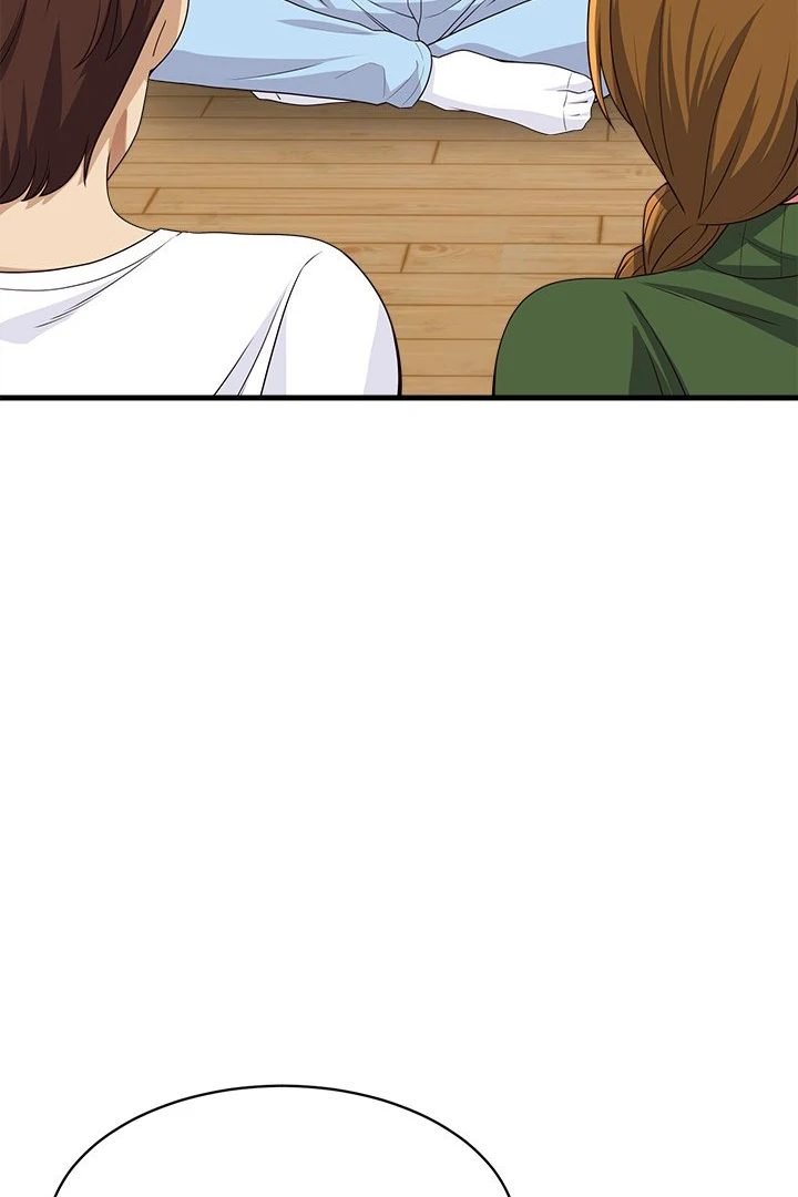 My Other Girlfriend Chapter 28 image 66