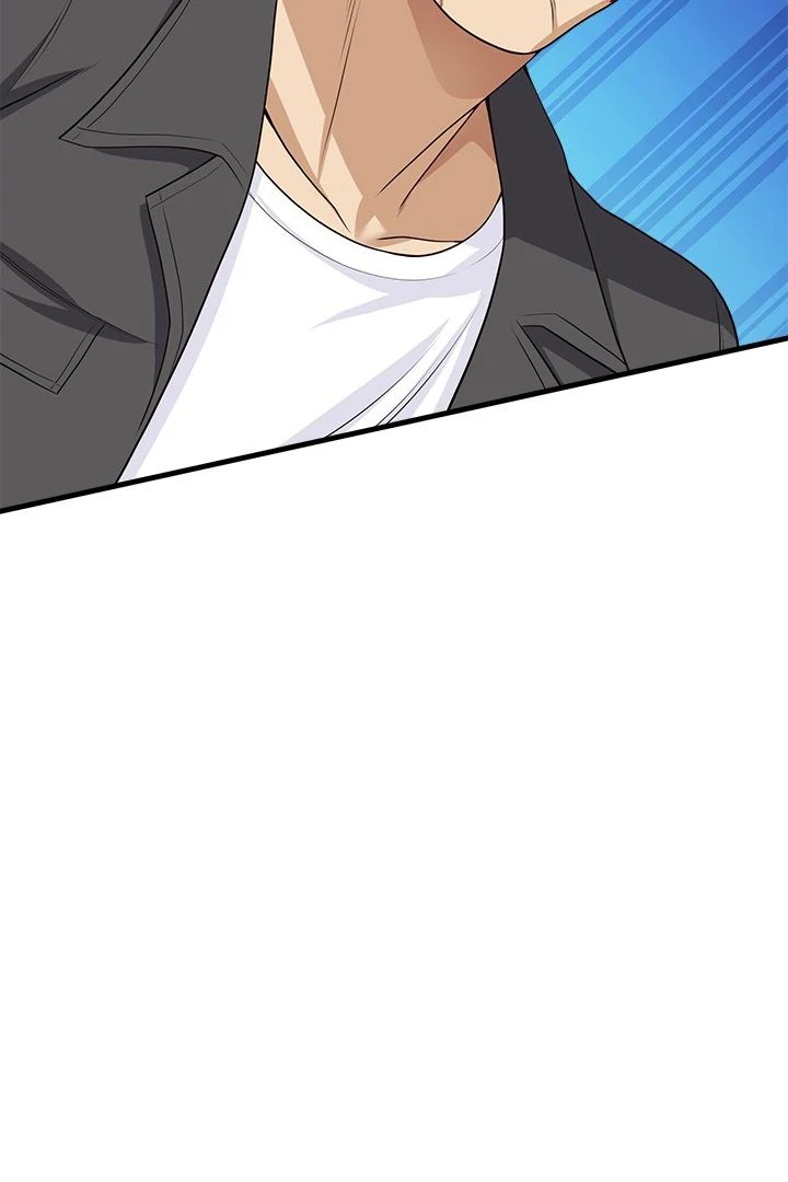 My Other Girlfriend Chapter 28 image 6