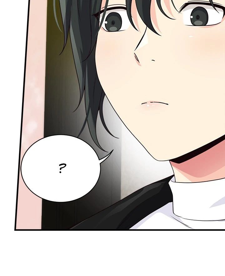 My Other Girlfriend Chapter 28 image 77