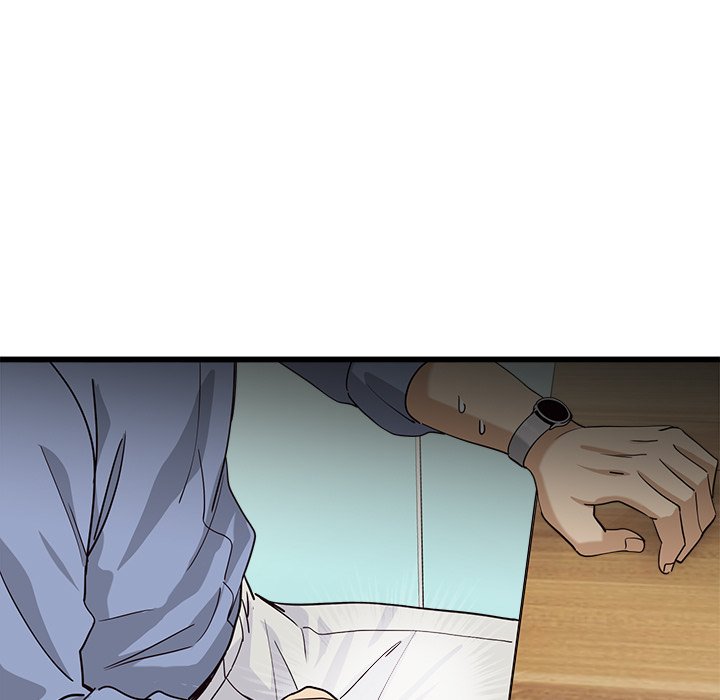 My Other Girlfriend Chapter 3 image 152
