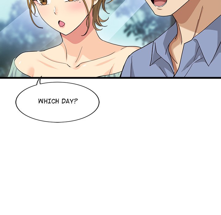 My Other Girlfriend Chapter 3 image 161