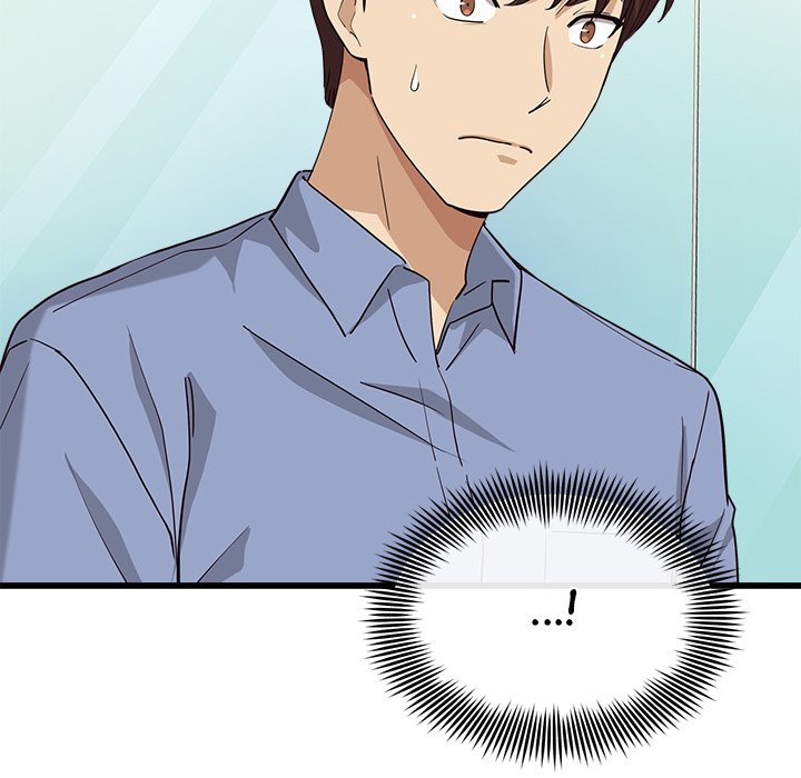 My Other Girlfriend Chapter 3 image 193