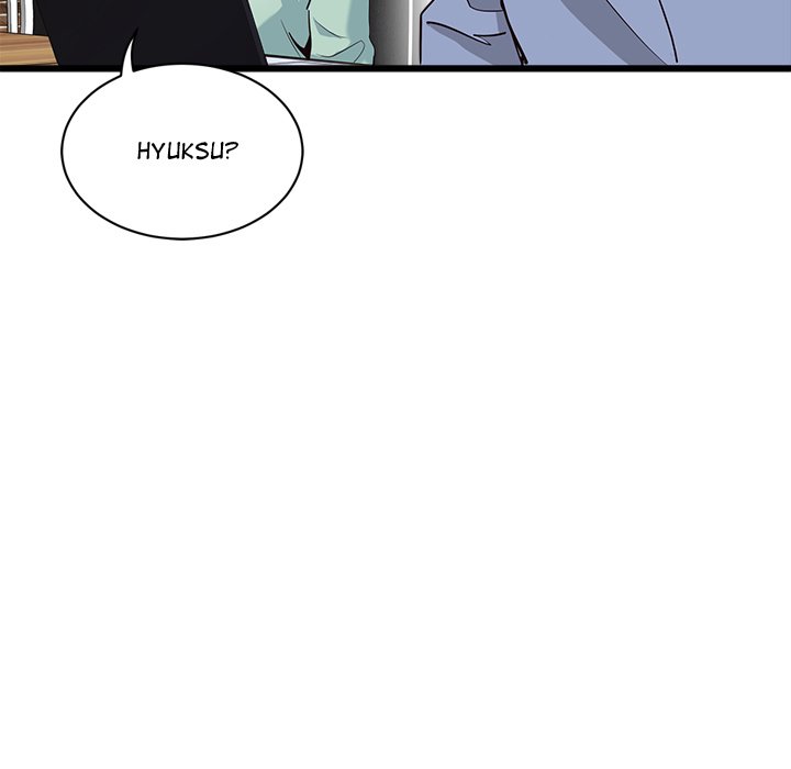 My Other Girlfriend Chapter 3 image 196