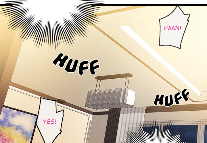 My Other Girlfriend Chapter 3 image 1