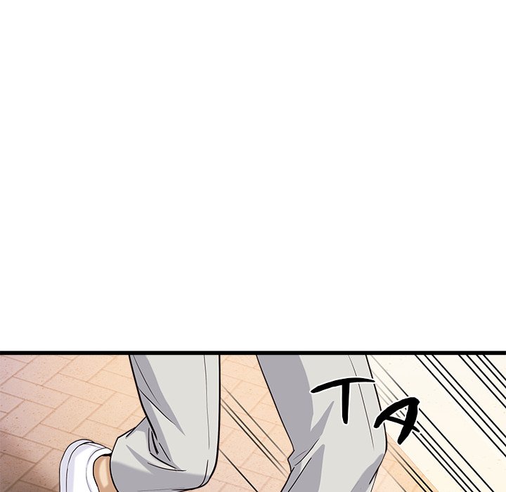My Other Girlfriend Chapter 3 image 199