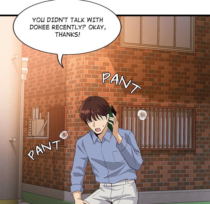 My Other Girlfriend Chapter 3 image 202