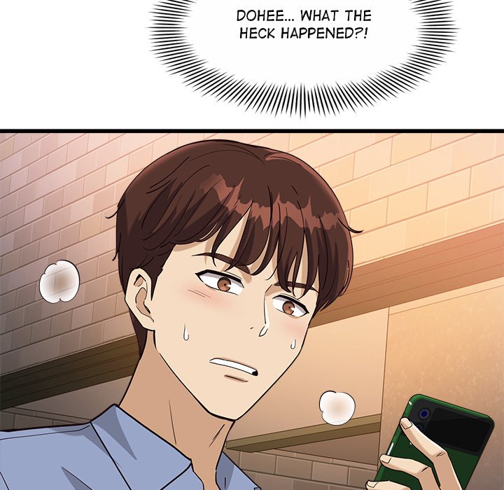 My Other Girlfriend Chapter 3 image 204