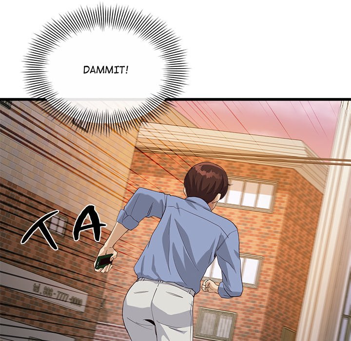 My Other Girlfriend Chapter 3 image 206