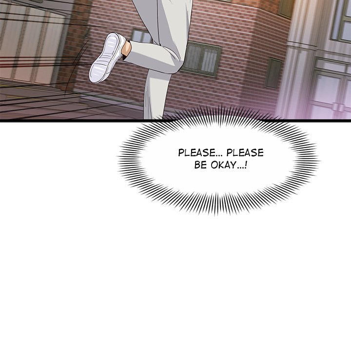 My Other Girlfriend Chapter 3 image 207