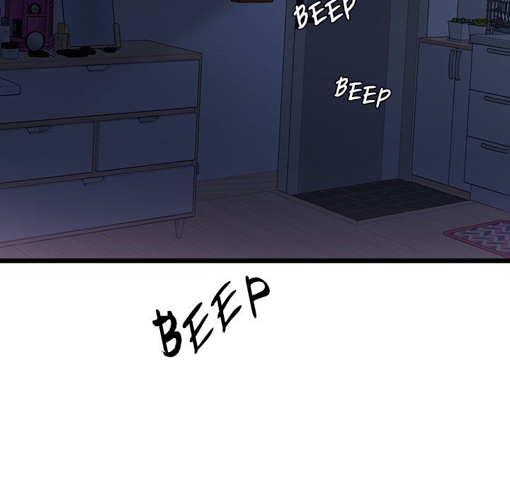 My Other Girlfriend Chapter 3 image 210