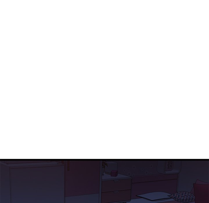 My Other Girlfriend Chapter 3 image 213