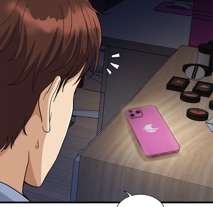 My Other Girlfriend Chapter 3 image 219