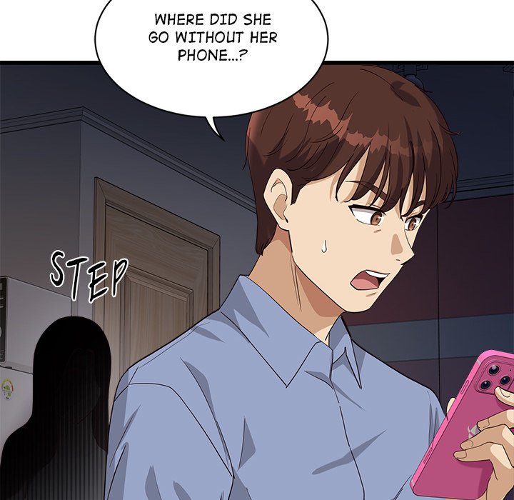 My Other Girlfriend Chapter 3 image 221