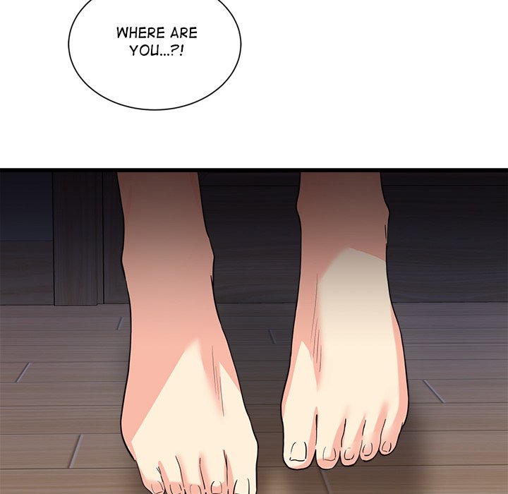 My Other Girlfriend Chapter 3 image 223