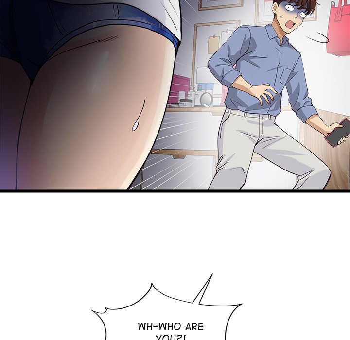 My Other Girlfriend Chapter 3 image 226