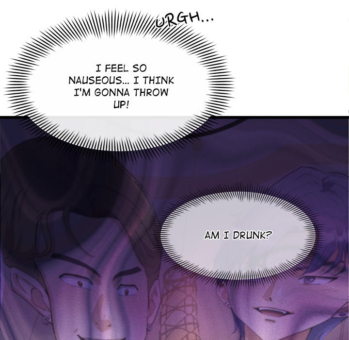 My Other Girlfriend Chapter 3 image 32