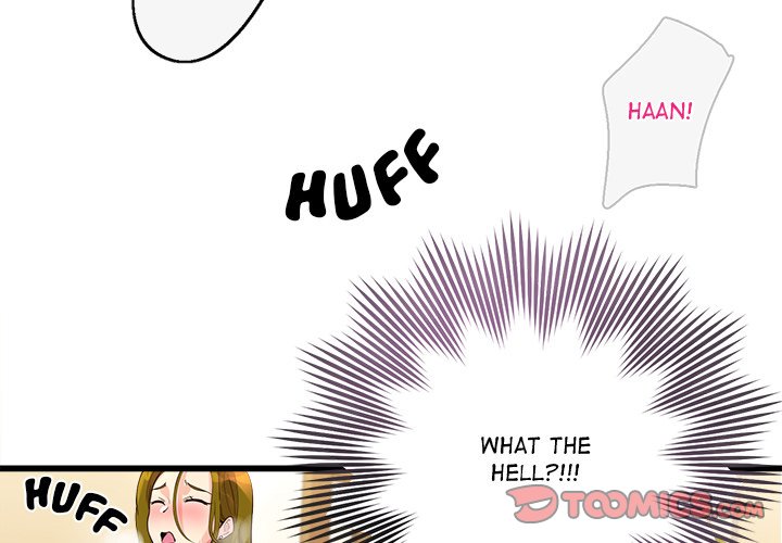 My Other Girlfriend Chapter 3 image 3
