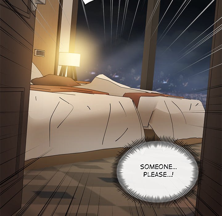 My Other Girlfriend Chapter 3 image 51