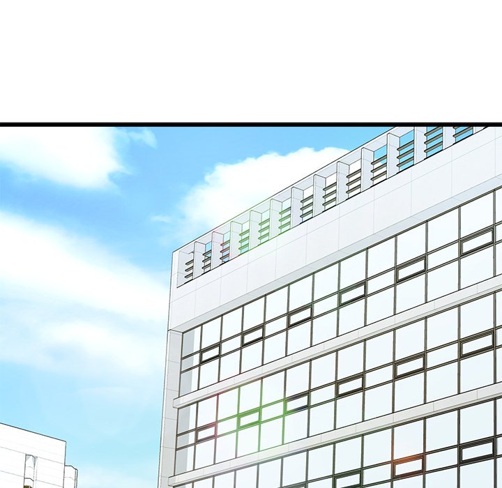 My Other Girlfriend Chapter 3 image 59