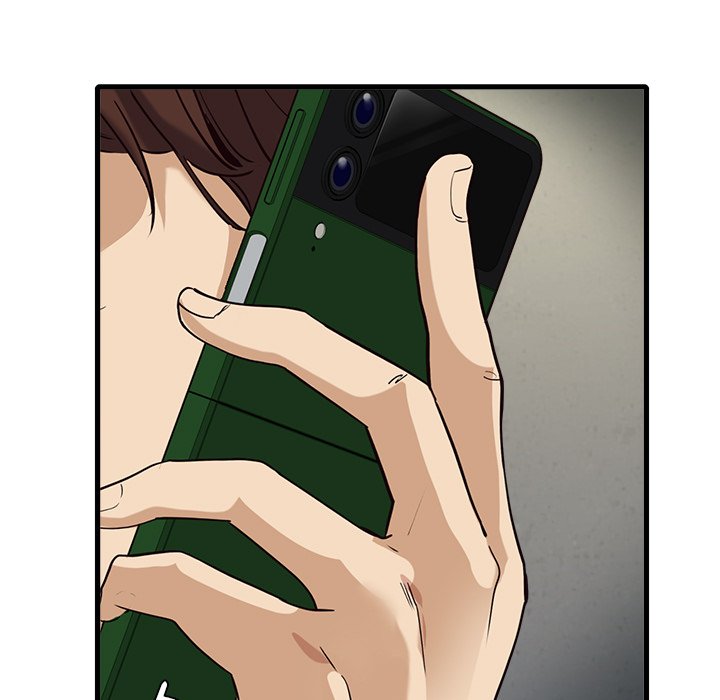 My Other Girlfriend Chapter 3 image 61