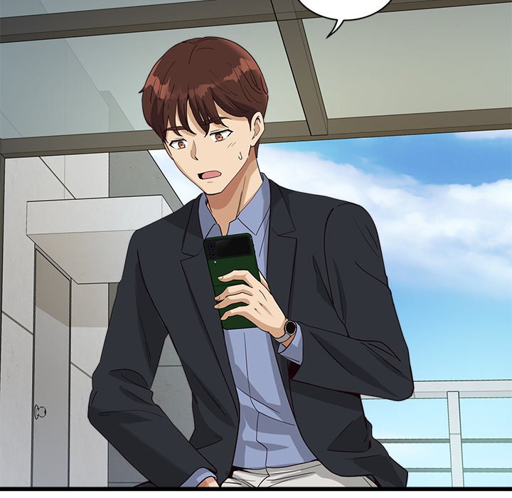 My Other Girlfriend Chapter 3 image 65