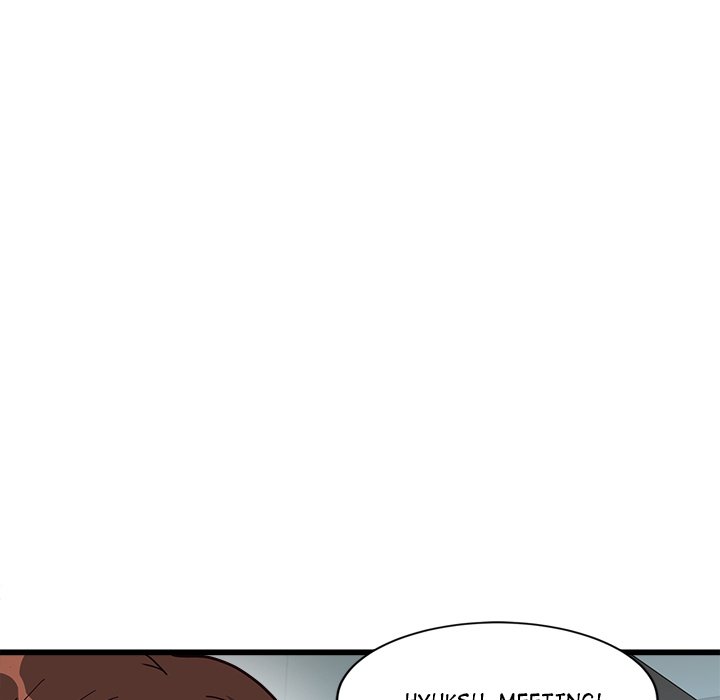 My Other Girlfriend Chapter 3 image 71