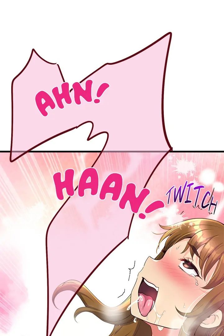 My Other Girlfriend Chapter 30 image 0