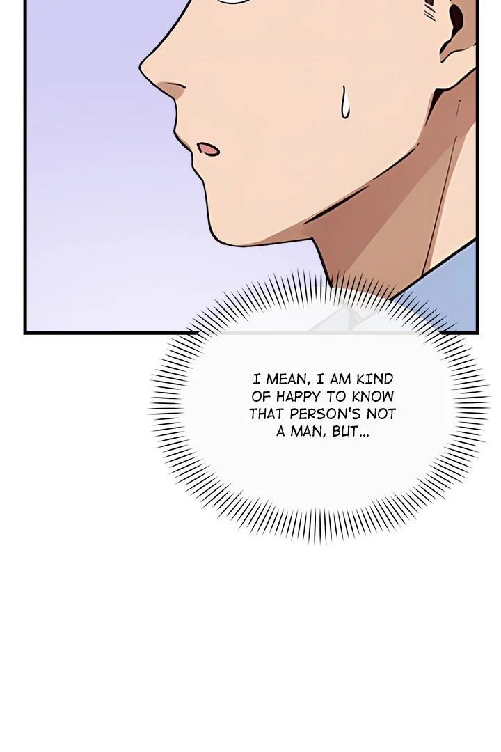 My Other Girlfriend Chapter 30 image 135