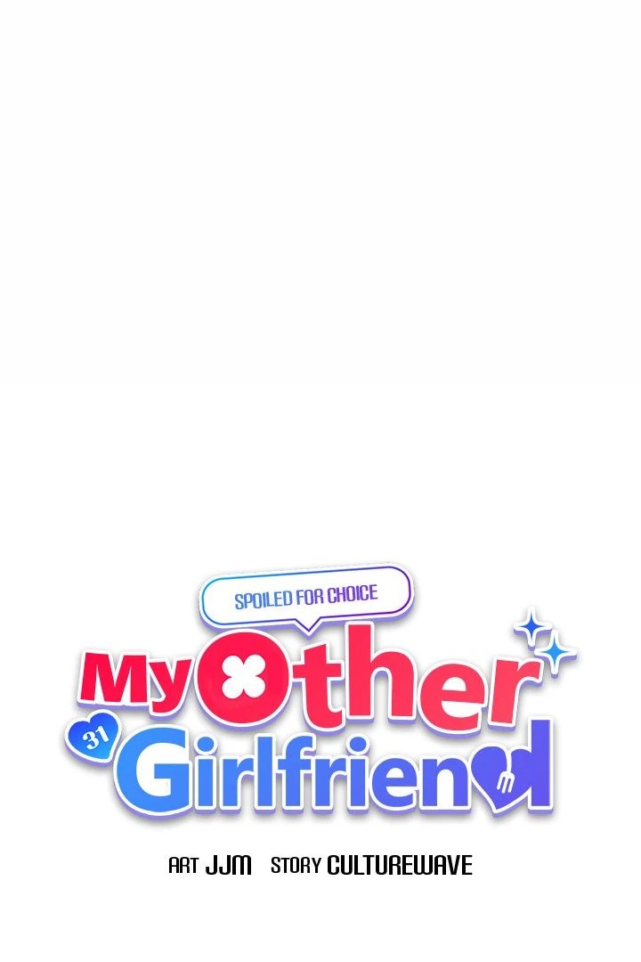 My Other Girlfriend Chapter 30 image 15