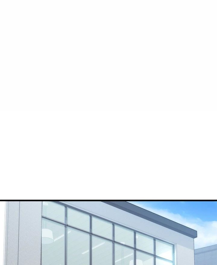 My Other Girlfriend Chapter 30 image 17