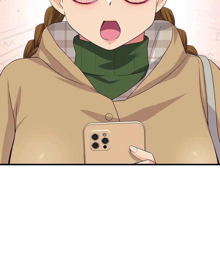My Other Girlfriend Chapter 30 image 55