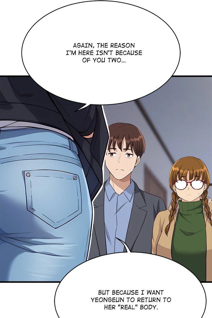 My Other Girlfriend Chapter 30 image 71