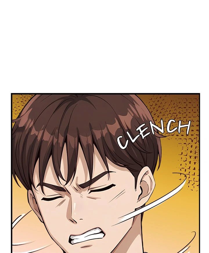 My Other Girlfriend Chapter 30 image 92