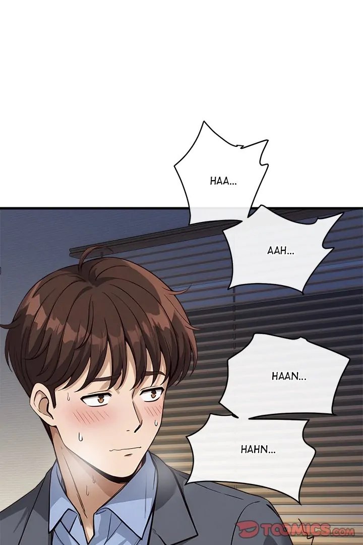 My Other Girlfriend Chapter 31 image 76
