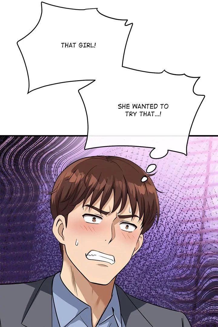 My Other Girlfriend Chapter 32 image 83