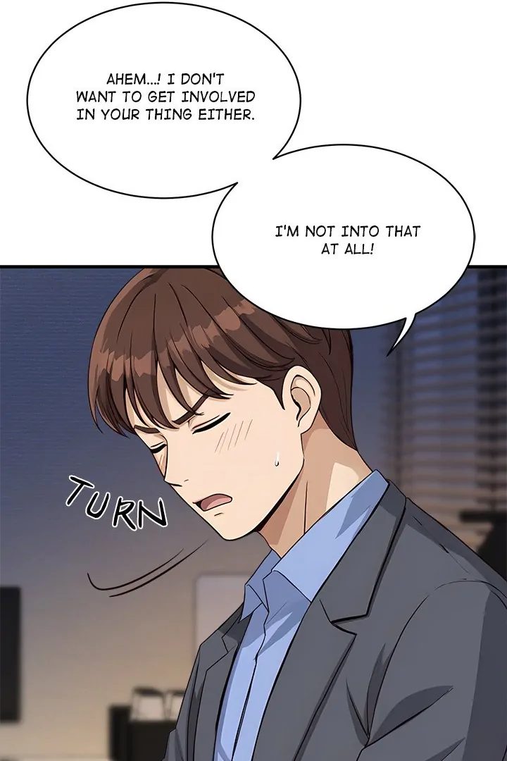 My Other Girlfriend Chapter 32 image 8