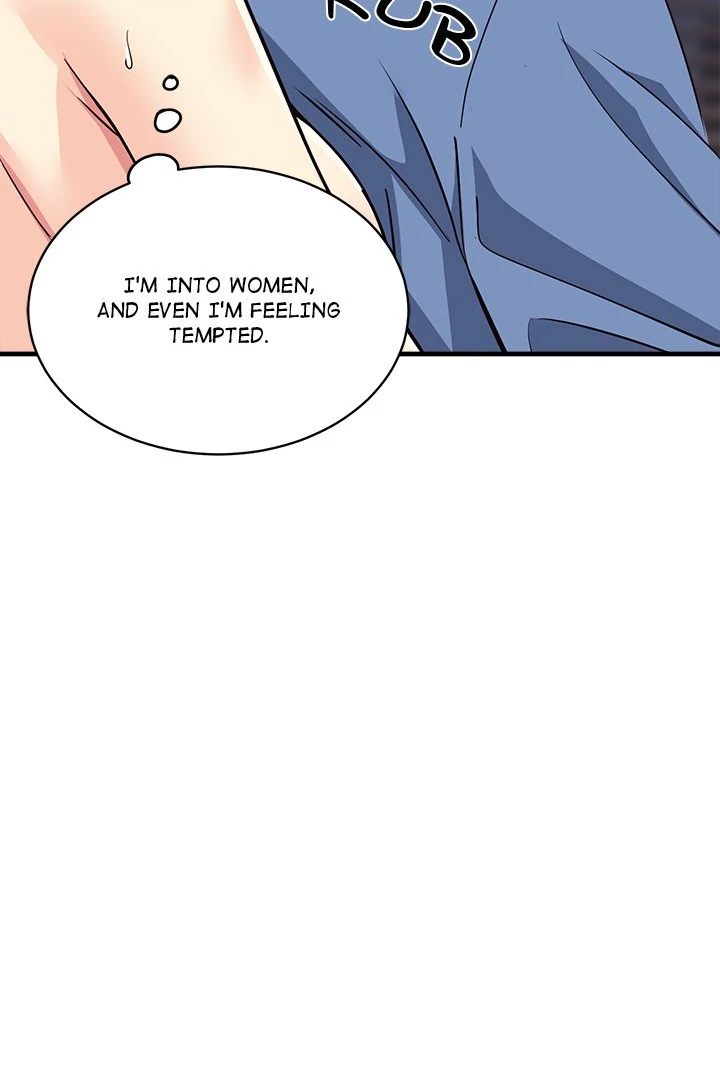 My Other Girlfriend Chapter 33 image 6