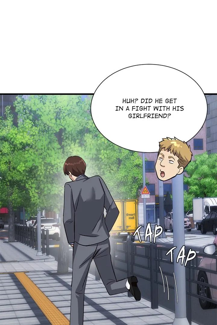 My Other Girlfriend Chapter 34 image 0