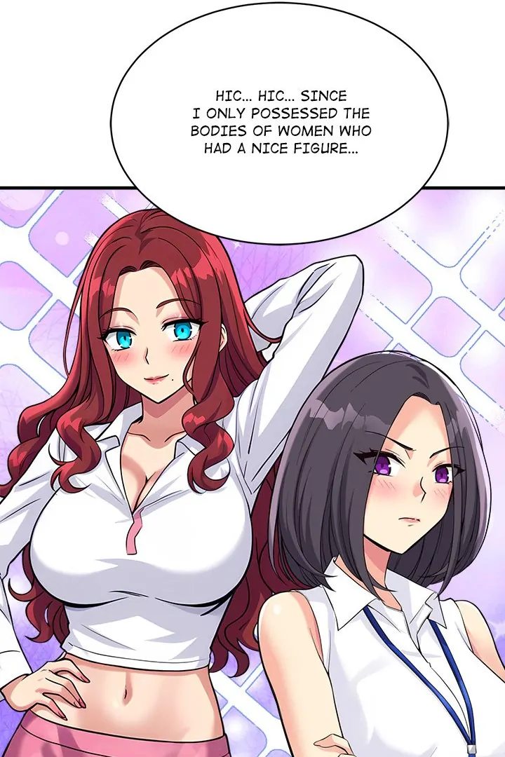 My Other Girlfriend Chapter 34 image 101