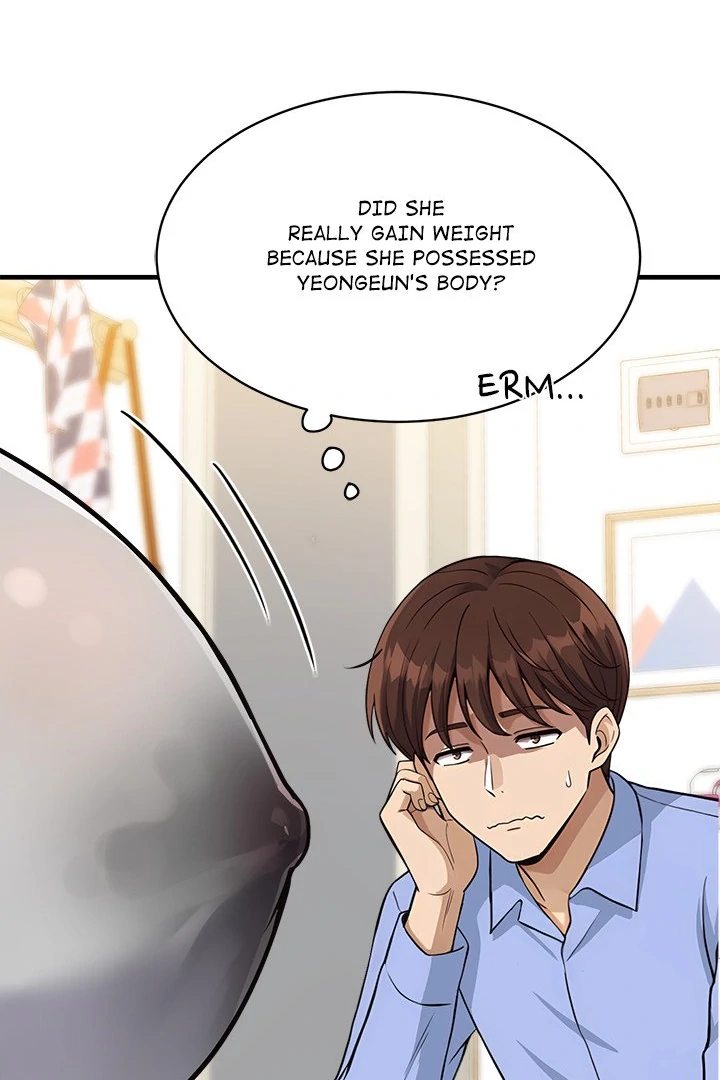 My Other Girlfriend Chapter 34 image 116