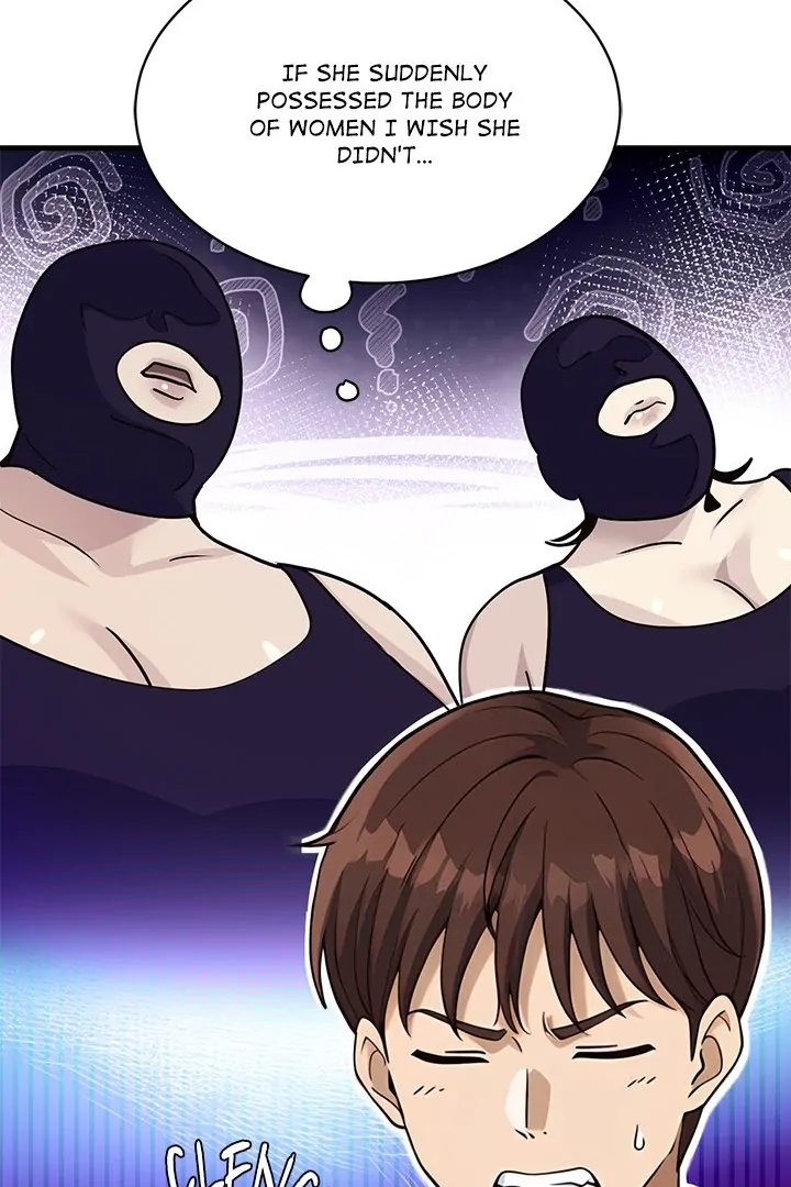 My Other Girlfriend Chapter 34 image 118