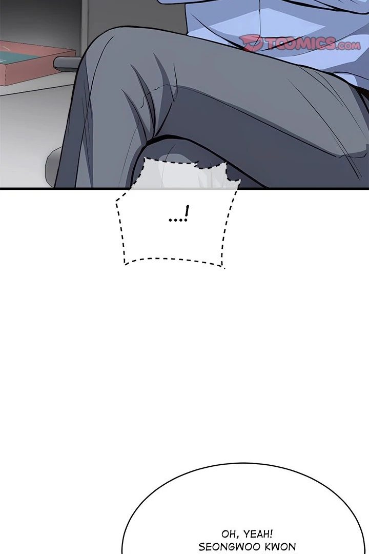 My Other Girlfriend Chapter 34 image 36