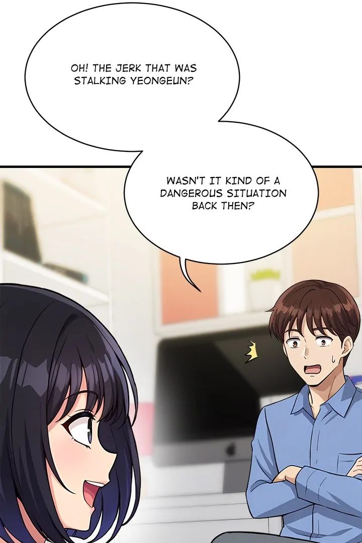 My Other Girlfriend Chapter 34 image 39