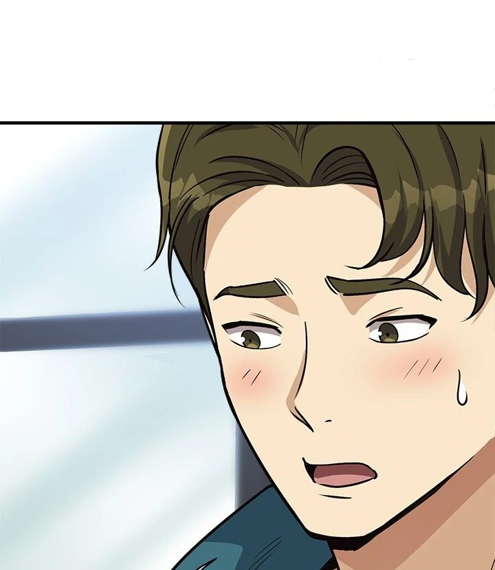 My Other Girlfriend Chapter 34 image 51