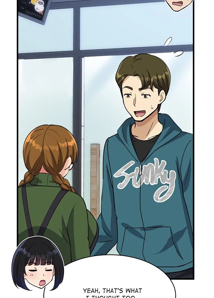 My Other Girlfriend Chapter 34 image 55