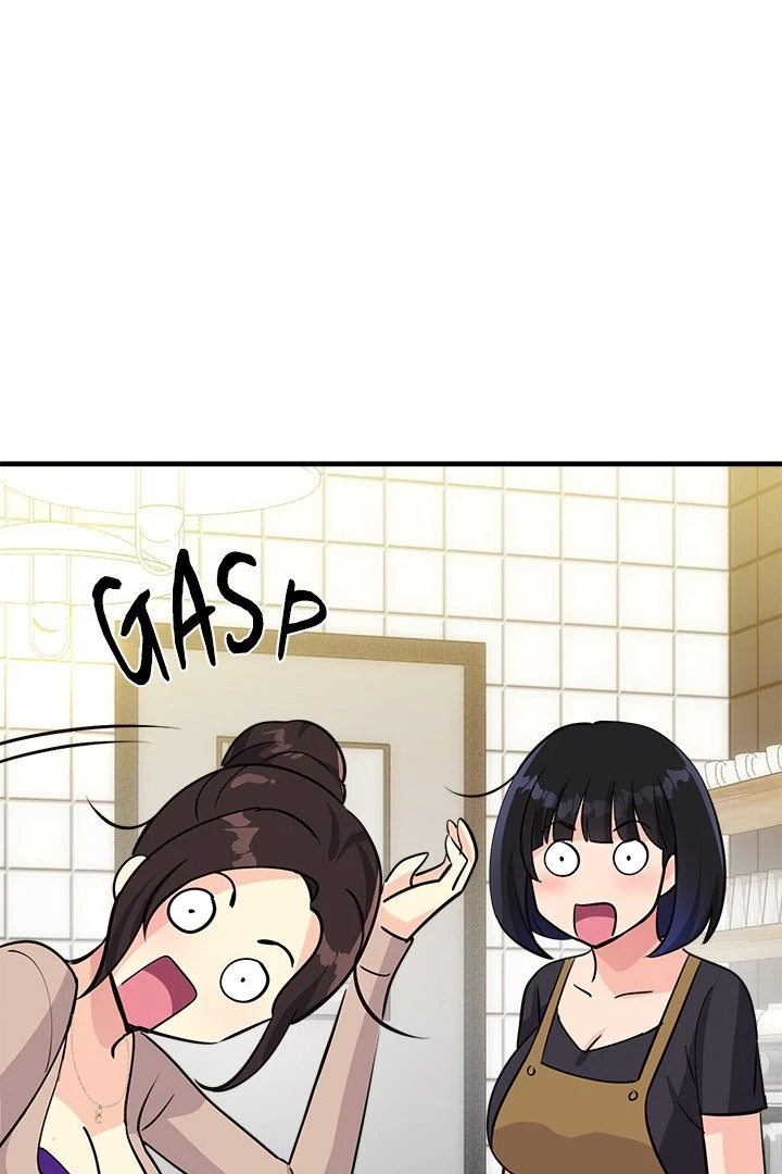 My Other Girlfriend Chapter 34 image 62