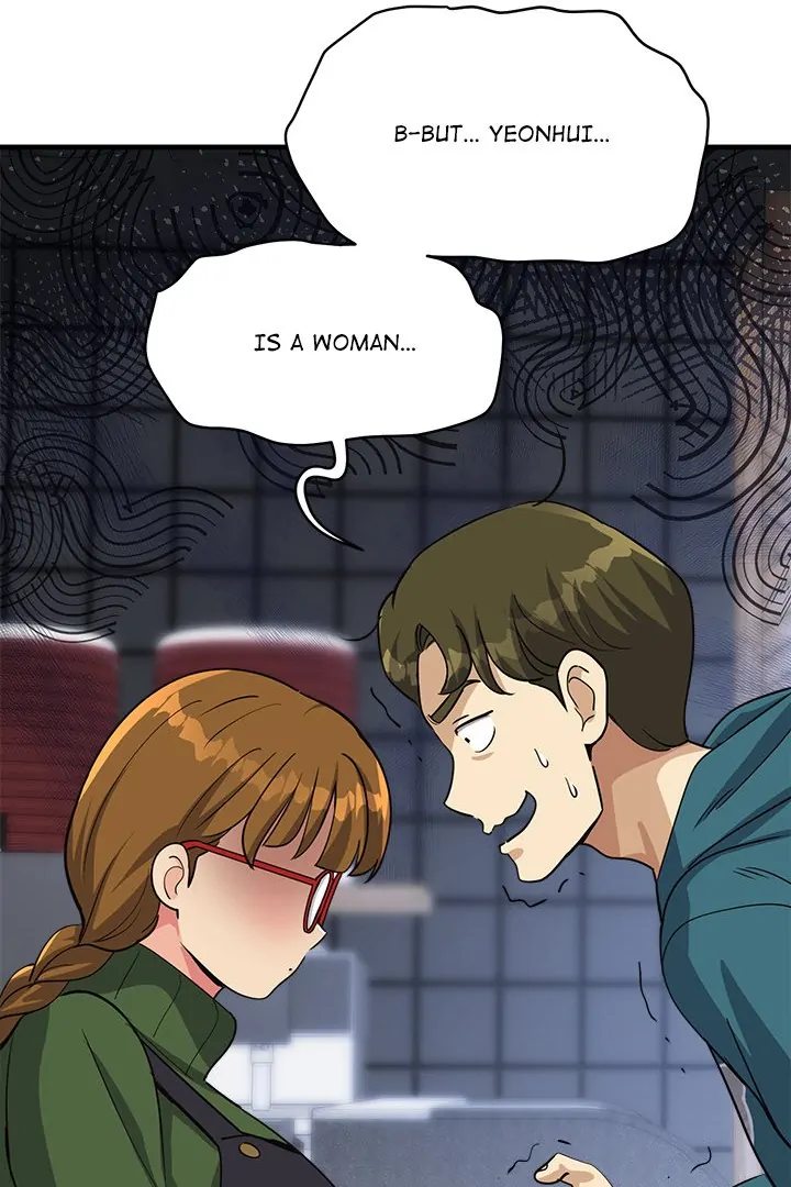 My Other Girlfriend Chapter 34 image 72