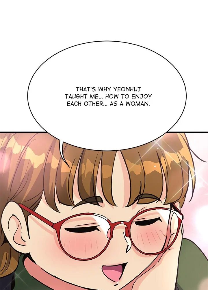 My Other Girlfriend Chapter 34 image 74
