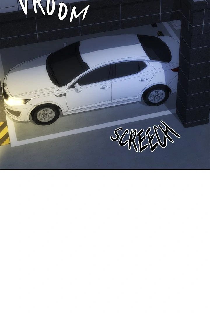 My Other Girlfriend Chapter 34 image 7