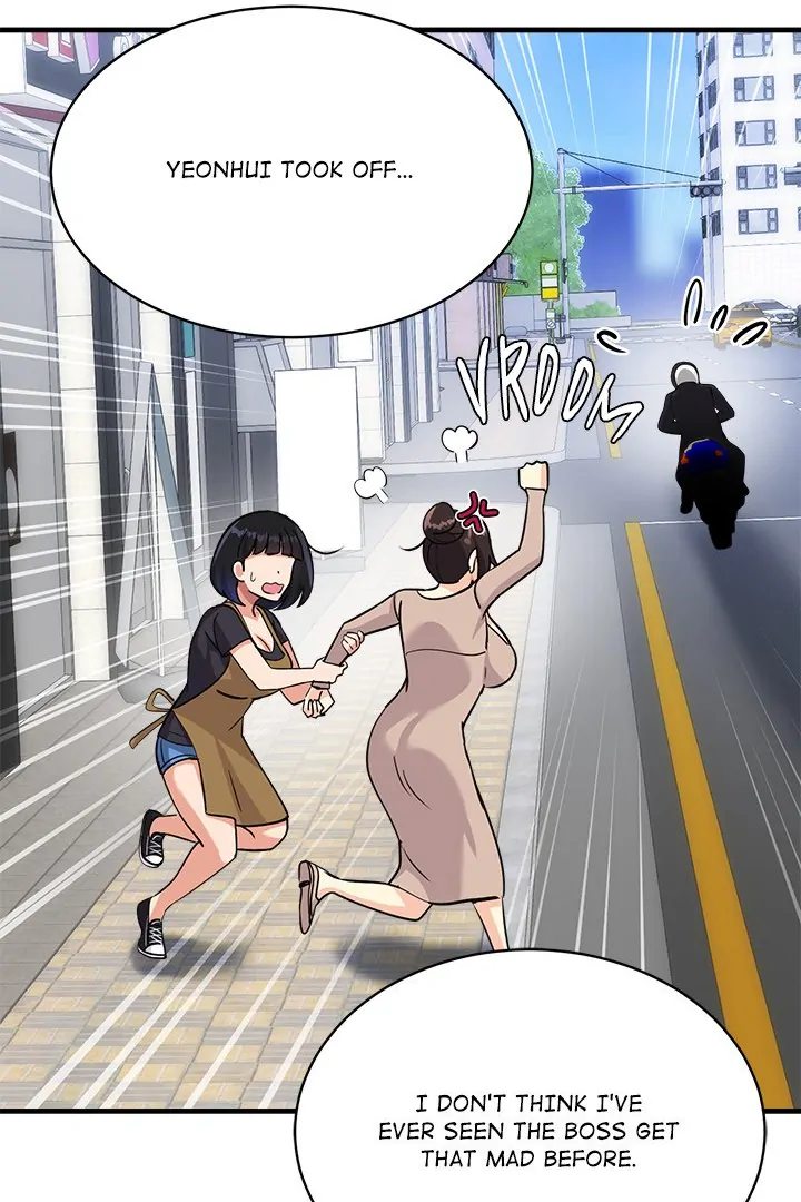 My Other Girlfriend Chapter 34 image 85